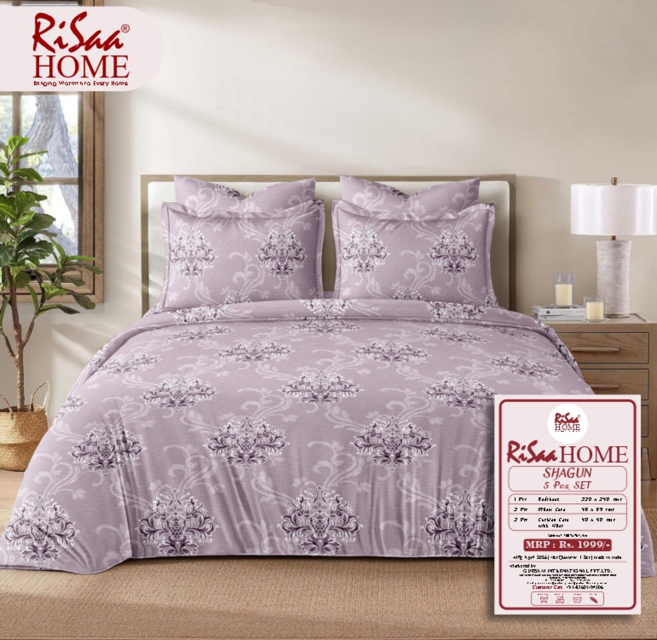 Shagun 5 Pc Set (Double Bed)