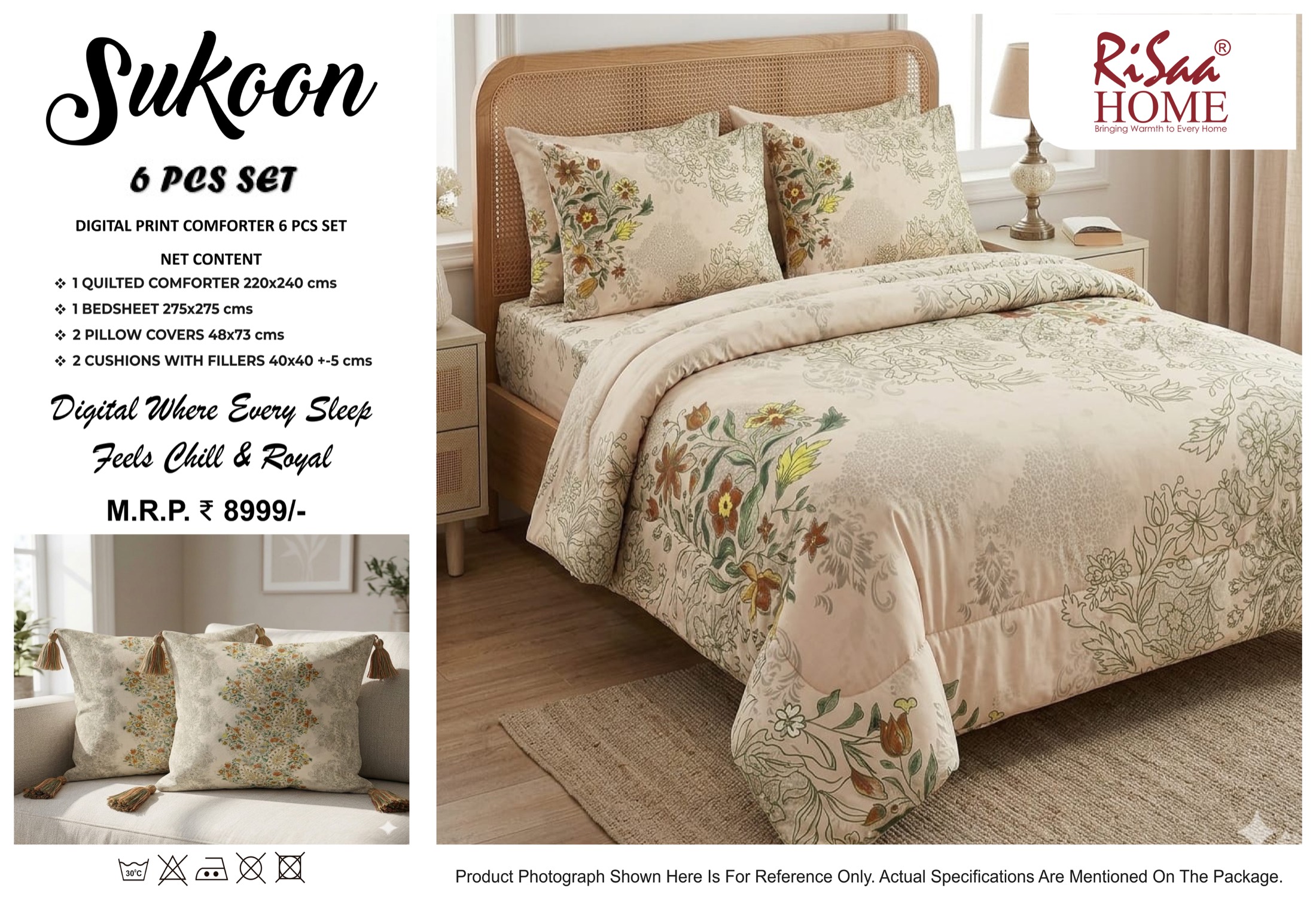Sukoon 6 Pcs Set